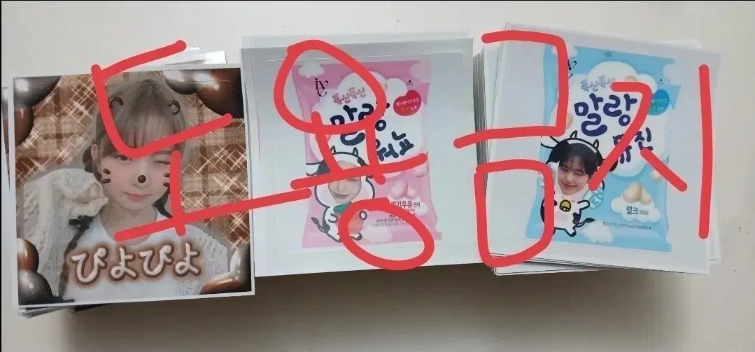 thumbnail-0